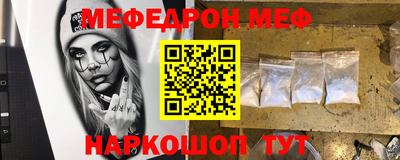 mix Лесосибирск