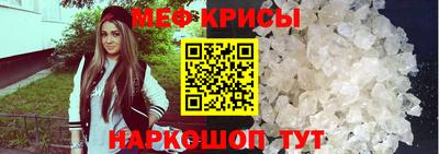 эйфоретик Кулебаки
