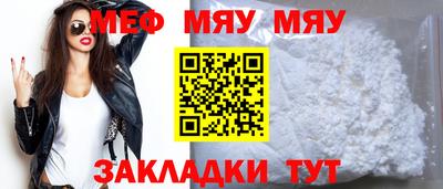 mix Лесосибирск