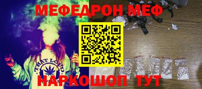 кокаин перу Ликино-Дулёво
