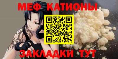 mix Лесосибирск