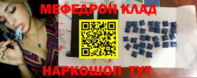 кокаин перу Ликино-Дулёво