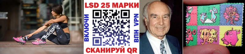 Марки NBOMe 1,5мг  Добрянка 
