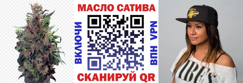 купить наркоту  Добрянка  площадка какой сайт  Дистиллят ТГК вейп с тгк 