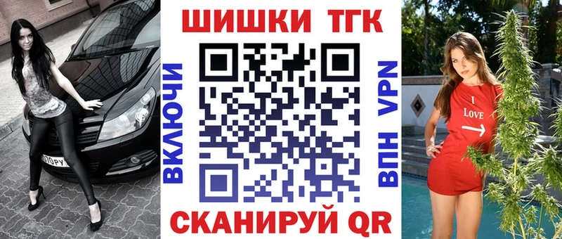 сайты даркнета формула  купить   blacksprut рабочий сайт  Добрянка  Каннабис AK-47 